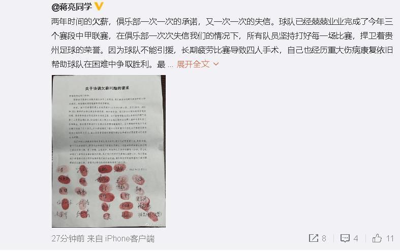 【比赛关键事件】第69分钟，马里奥-鲁伊左路斜传到禁区内，奥斯梅恩头球攻门，球被门将扑了一下后击中立柱弹入网窝，那不勒斯1-0领先！